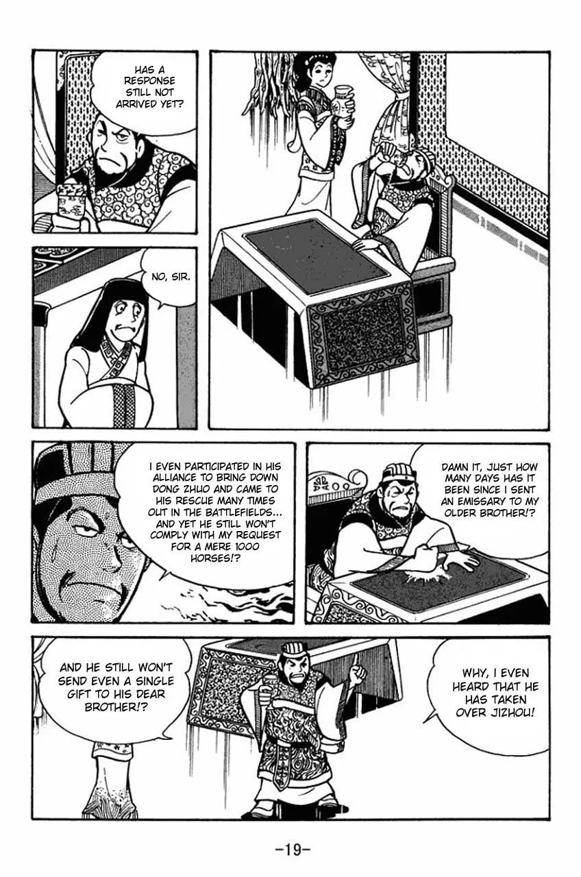 Read Sangokushi chapter 35 image 16 on Lezhin