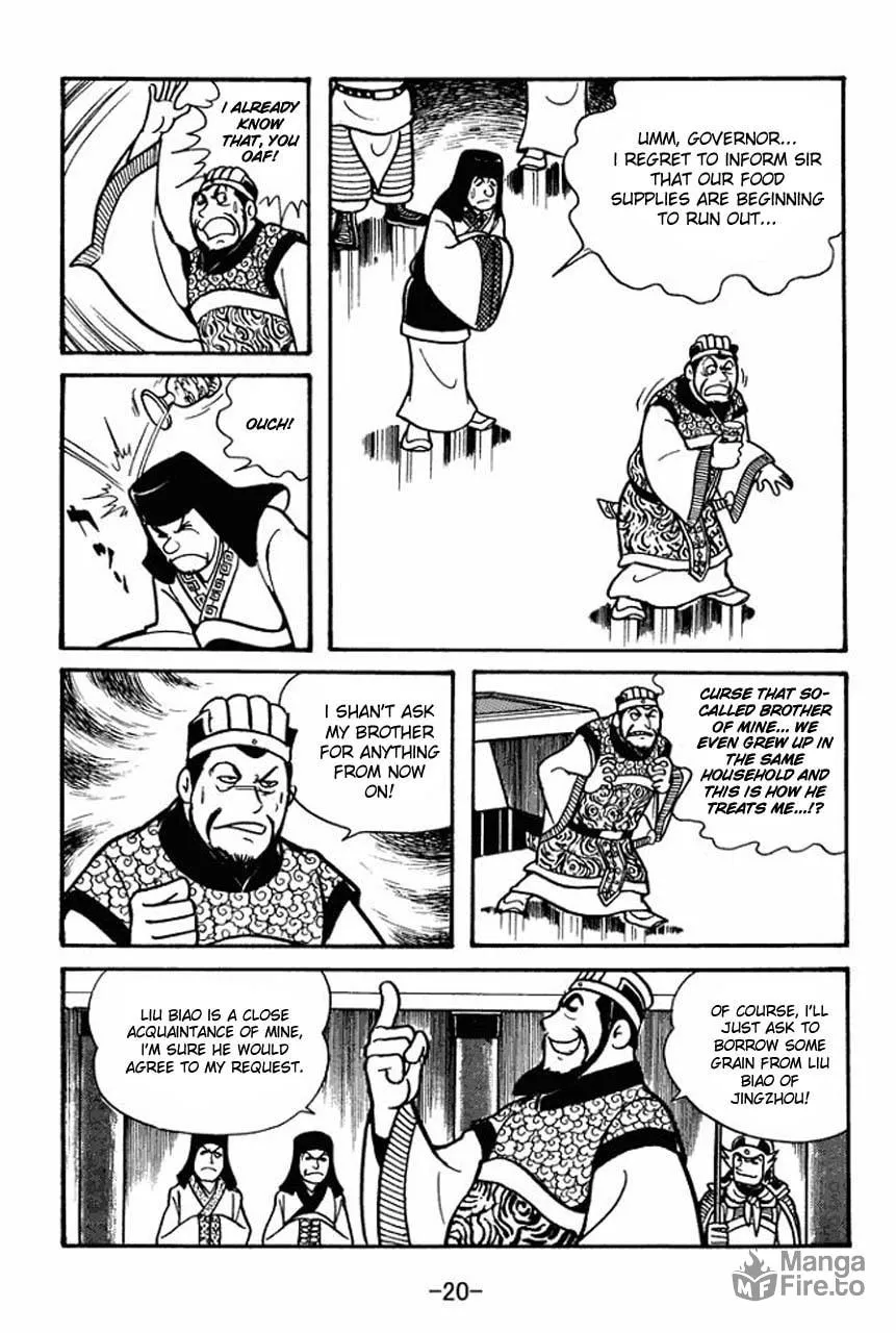 Read Sangokushi chapter 35 image 17 on Lezhin