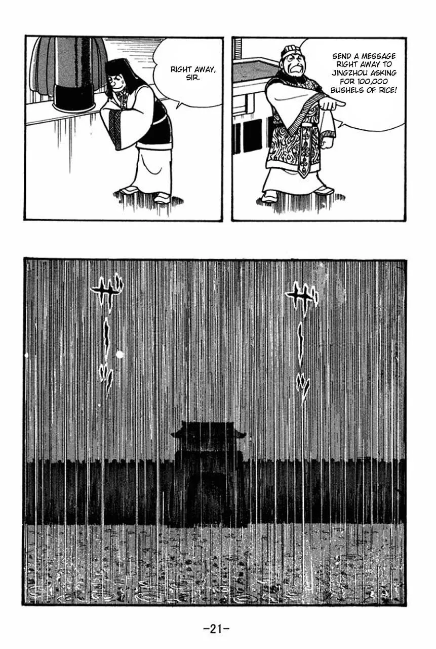 Read Sangokushi chapter 35 image 18 on Lezhin