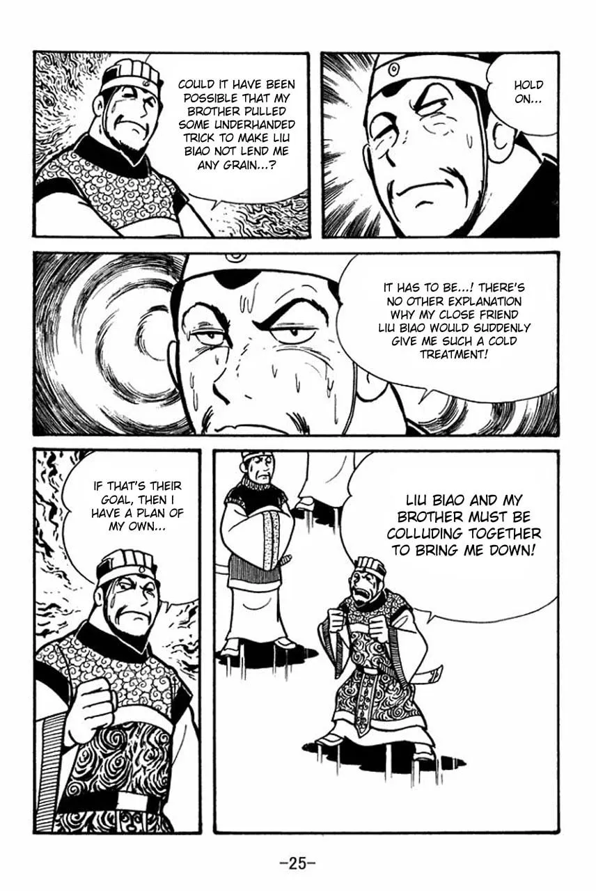 Read Sangokushi chapter 35 image 22 on Lezhin