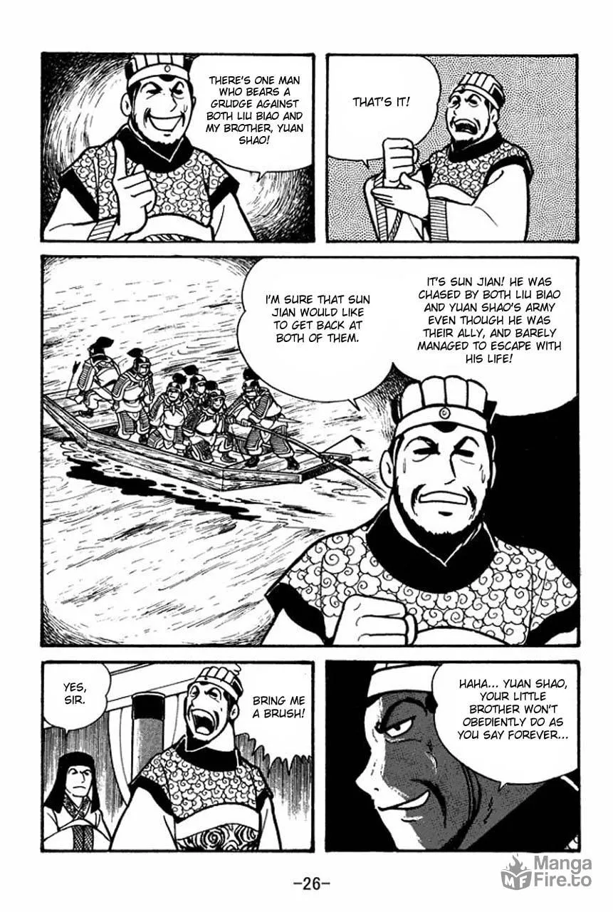 Read Sangokushi chapter 35 image 23 on Lezhin