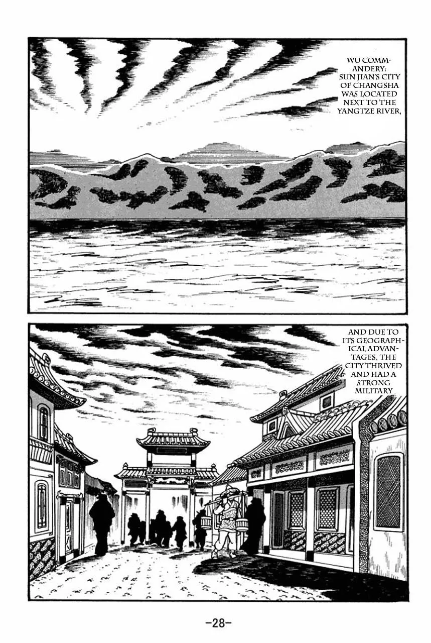 Read Sangokushi chapter 35 image 25 on Lezhin