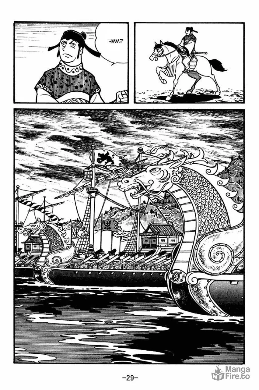 Read Sangokushi chapter 35 image 26 on Lezhin