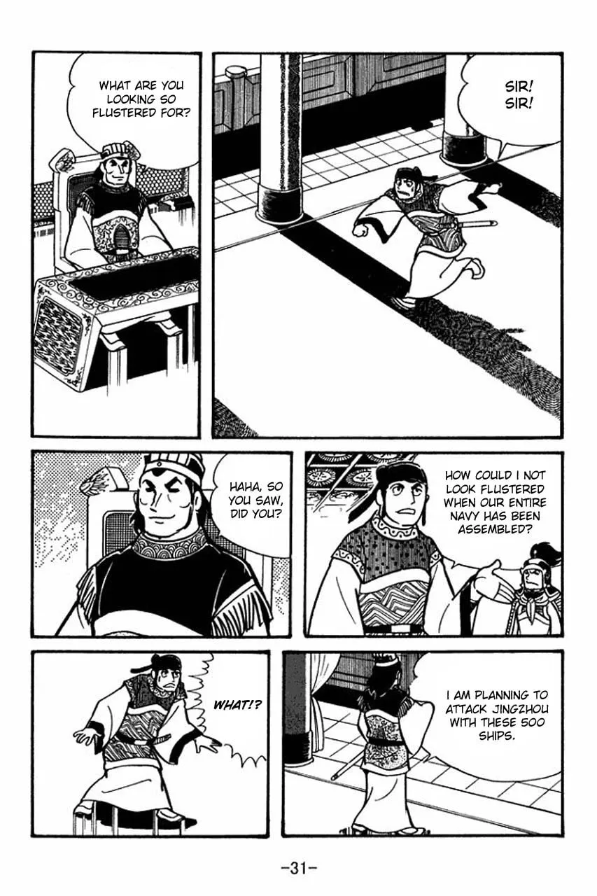Read Sangokushi chapter 35 image 28 on Lezhin