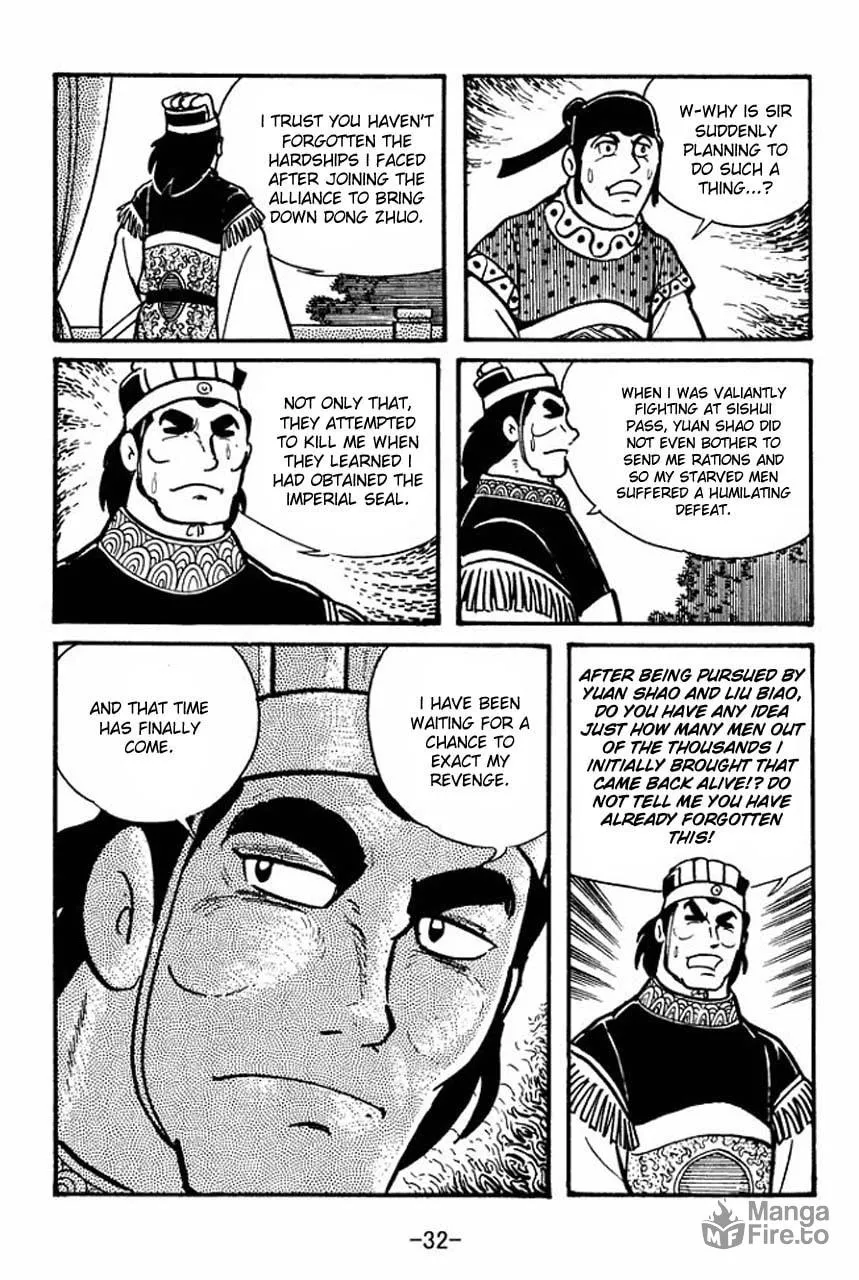 Read Sangokushi chapter 35 image 29 on Lezhin
