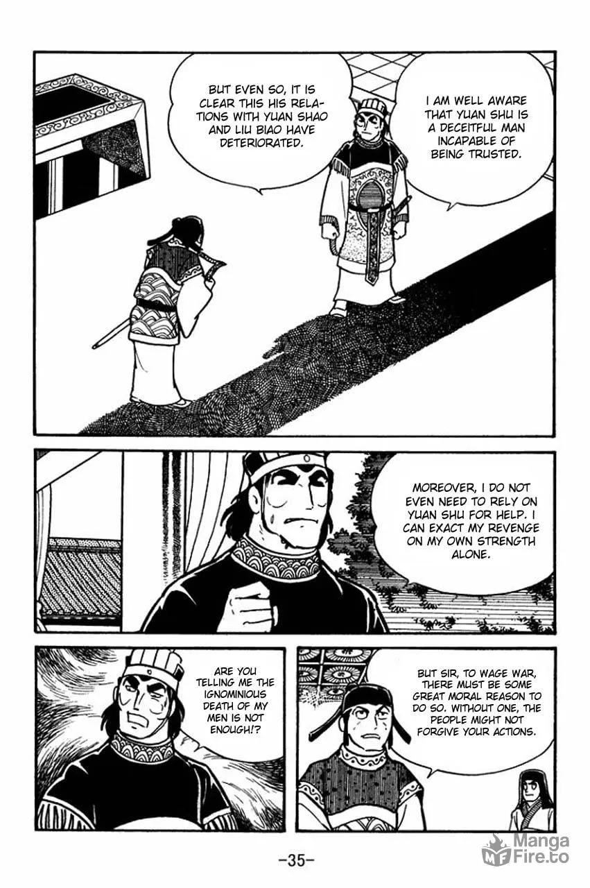 Read Sangokushi chapter 35 image 32 on Lezhin