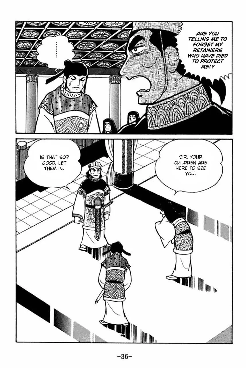 Read Sangokushi chapter 35 image 33 on Lezhin