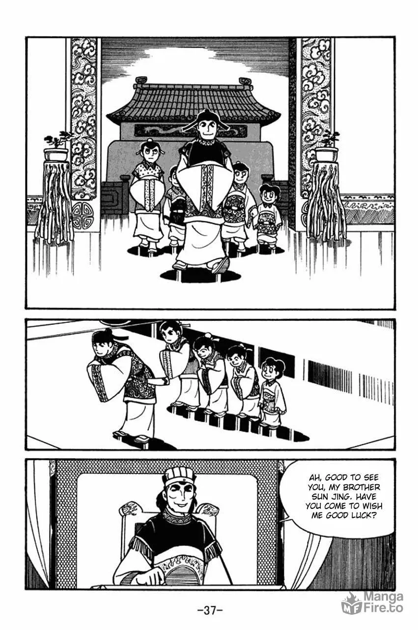 Read Sangokushi chapter 35 image 34 on Lezhin