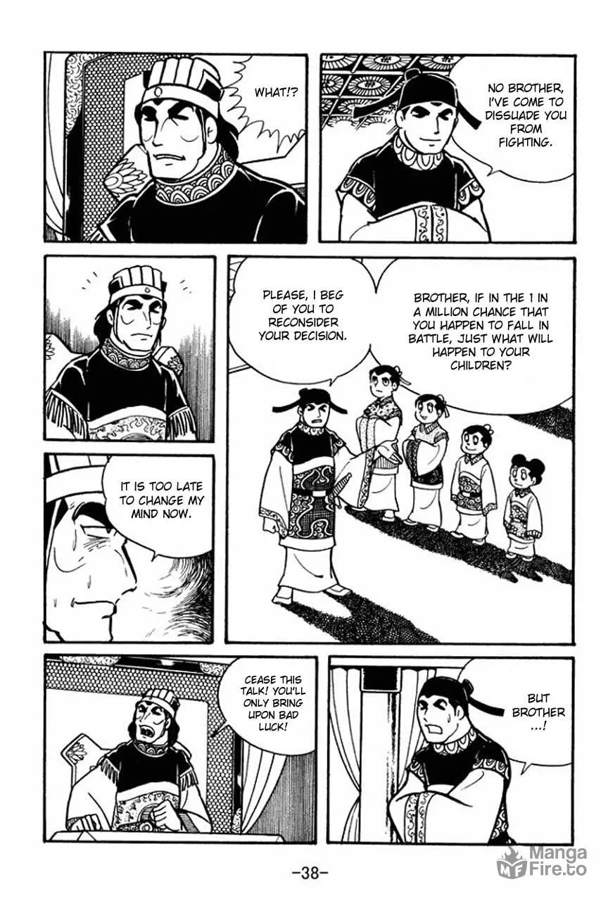 Read Sangokushi chapter 35 image 35 on Lezhin