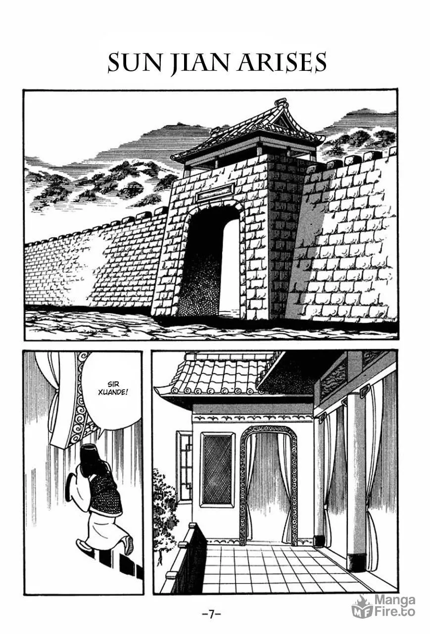 Read Sangokushi chapter 35 image 4 on Lezhin