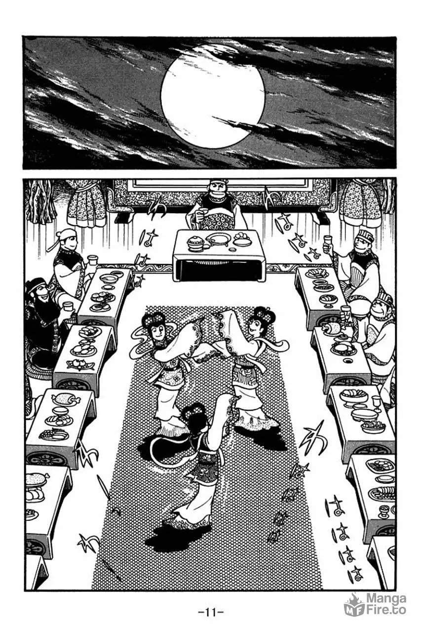 Read Sangokushi chapter 35 image 8 on Lezhin