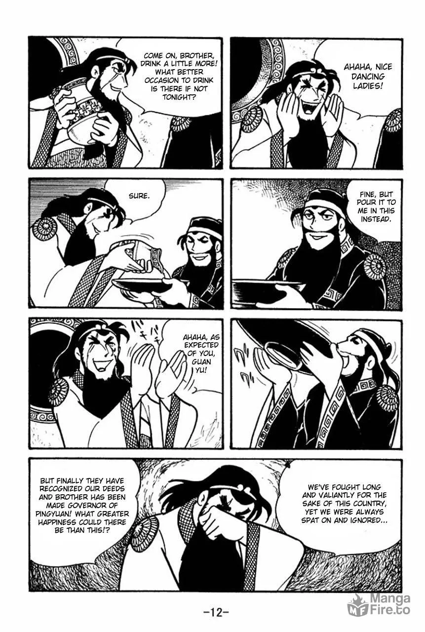 Read Sangokushi chapter 35 image 9 on Lezhin