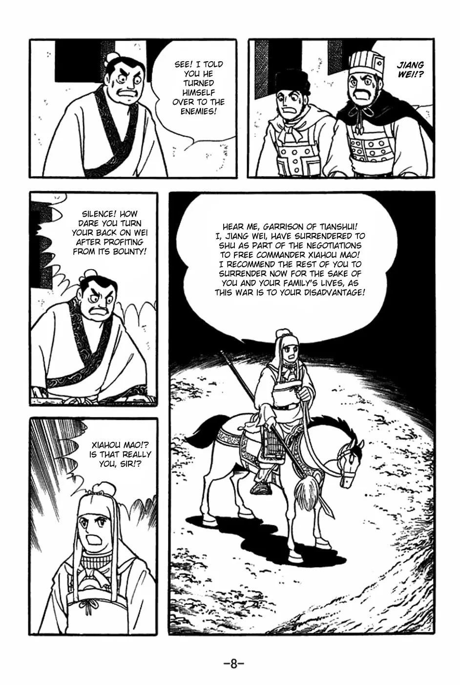 Read Sangokushi chapter 351 image 21 on Lezhin