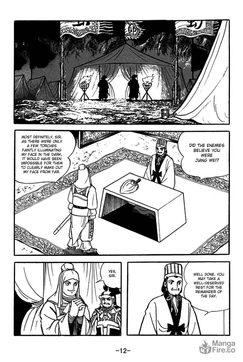 Read Sangokushi chapter 351 image 25 on Lezhin