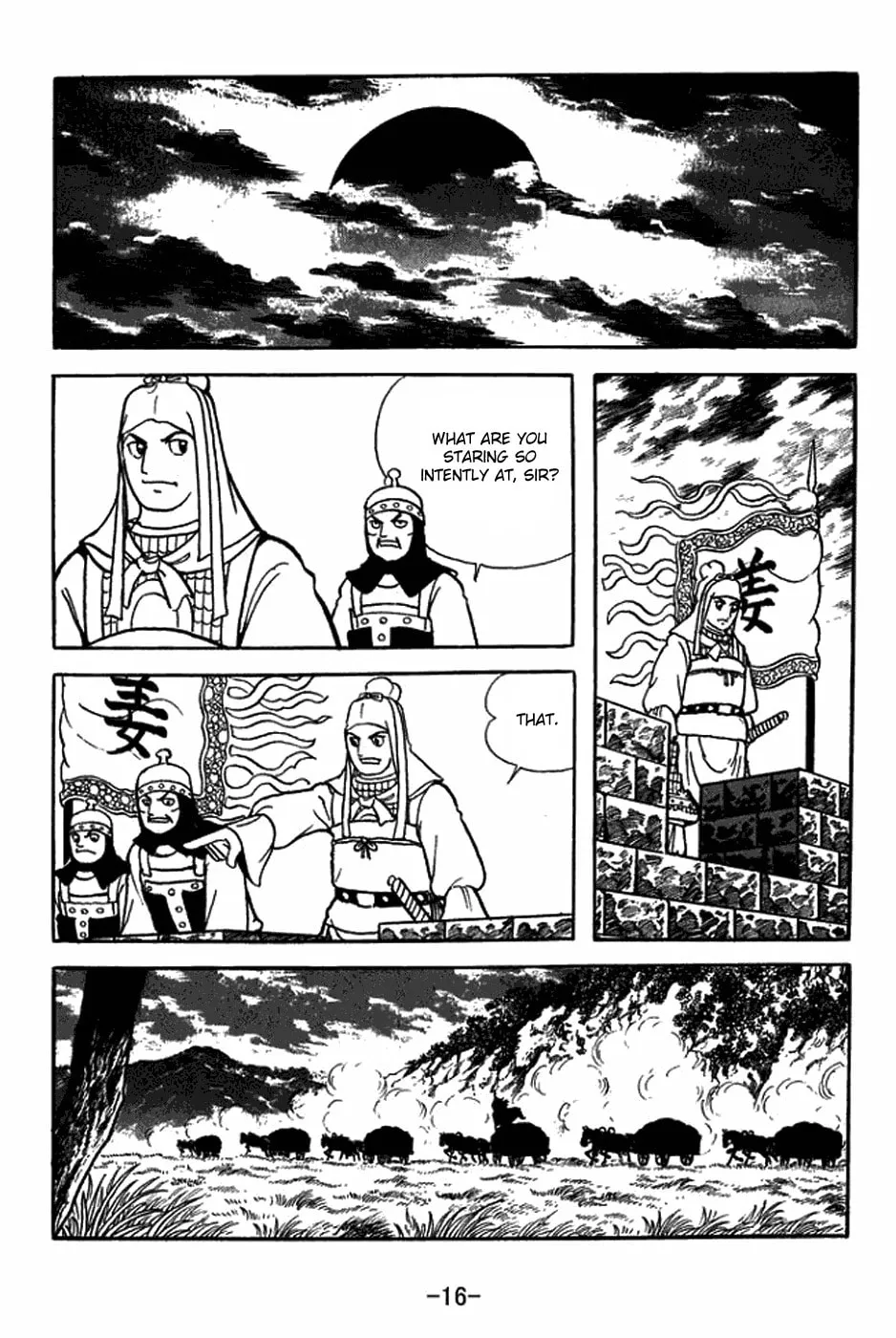 Read Sangokushi chapter 351 image 29 on Lezhin