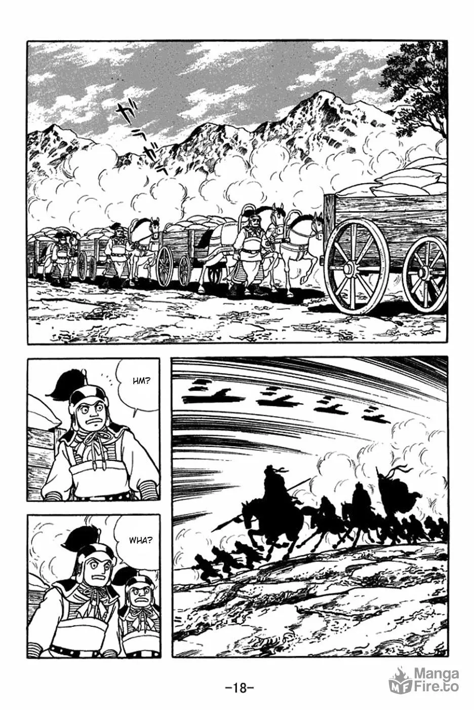 Read Sangokushi chapter 351 image 31 on Lezhin