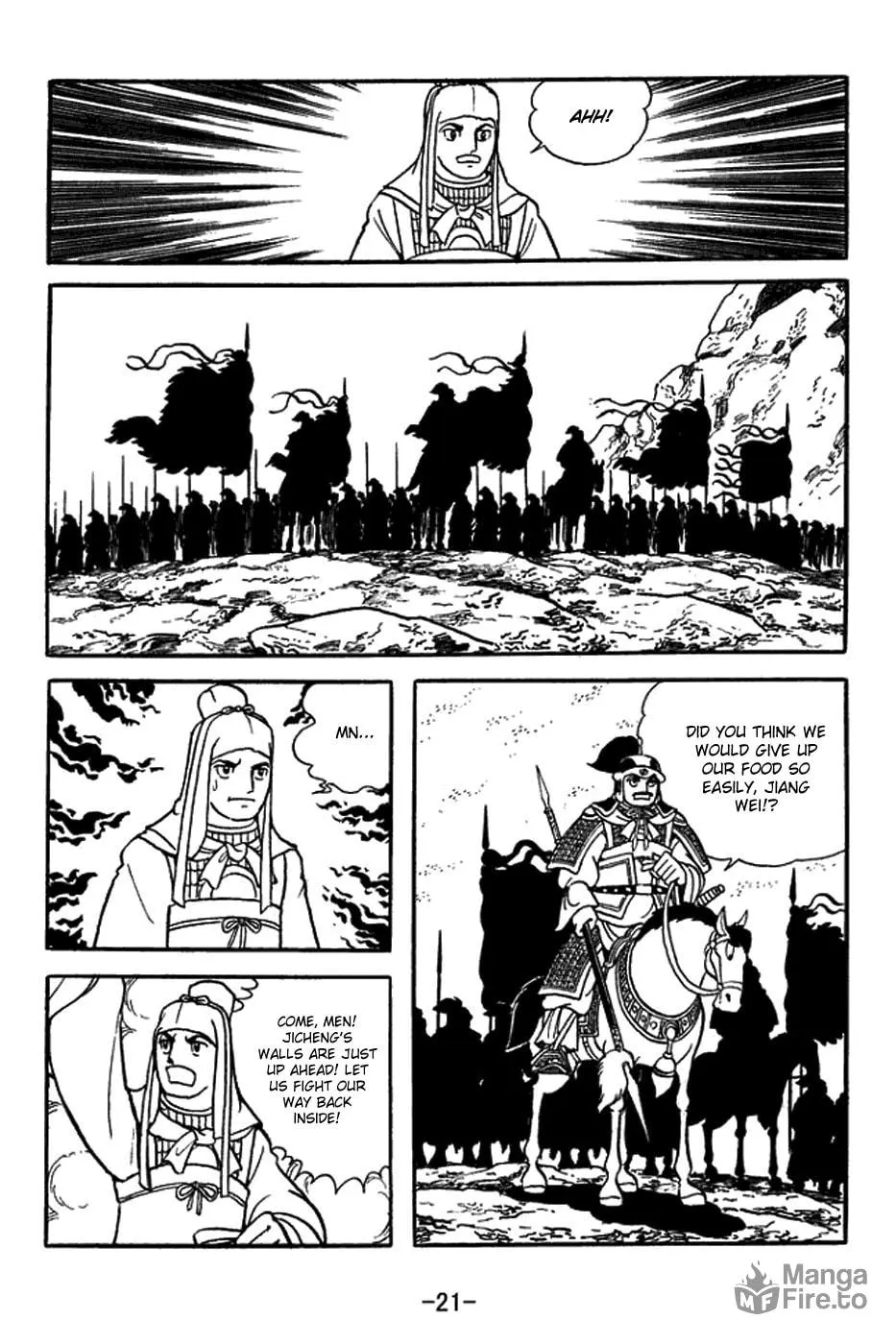 Read Sangokushi chapter 351 image 34 on Lezhin