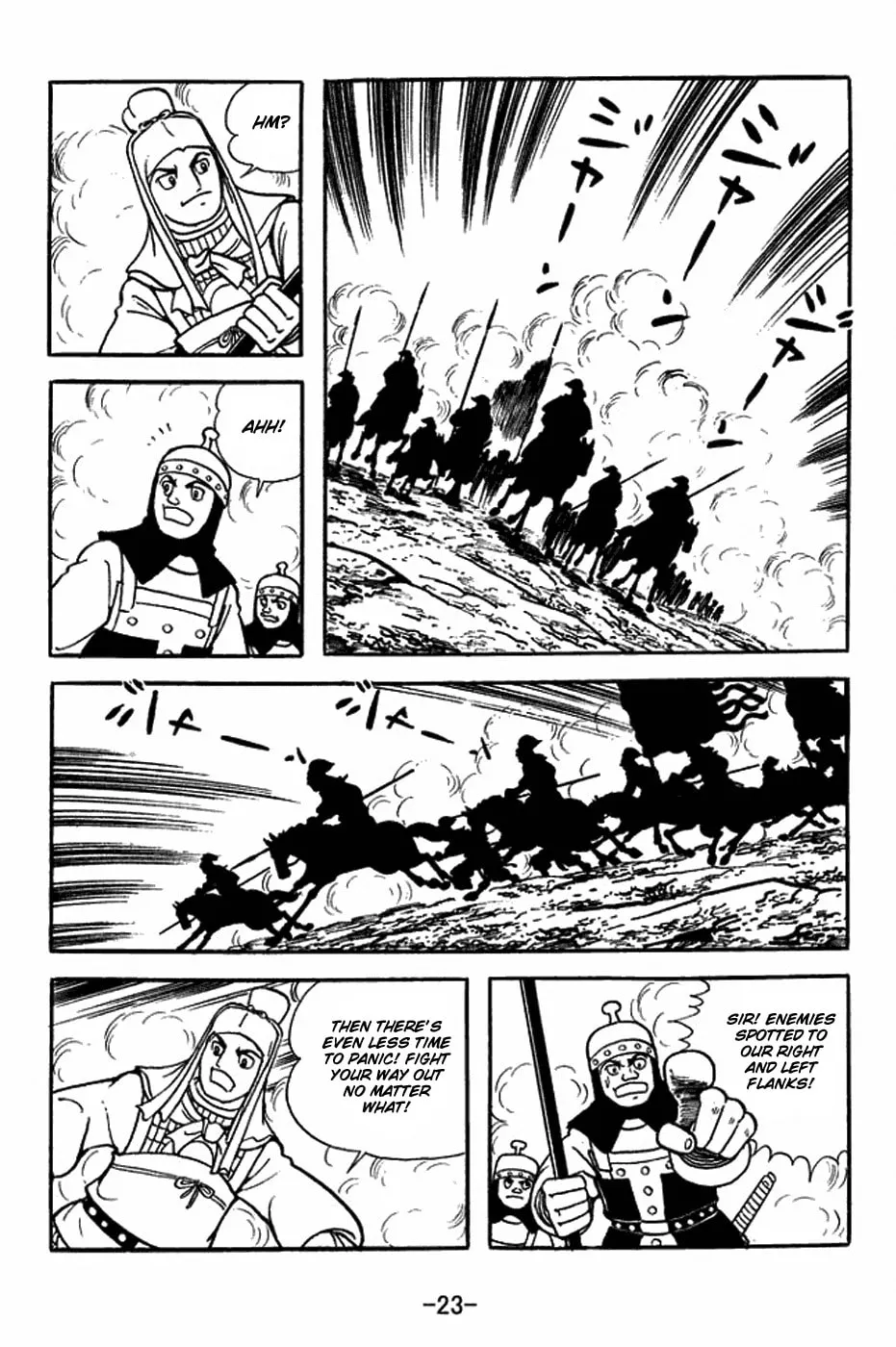 Read Sangokushi chapter 351 image 36 on Lezhin
