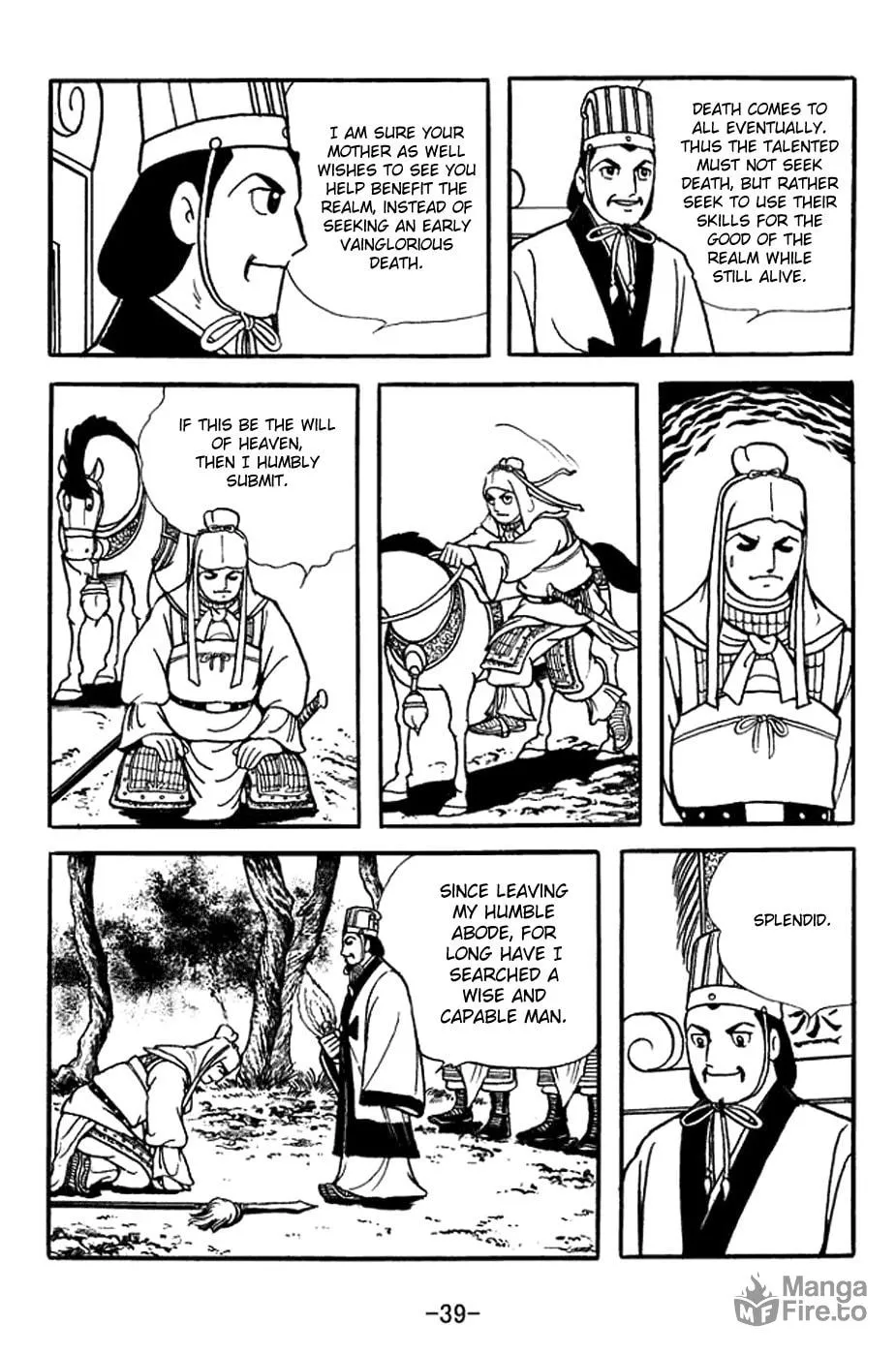 Read Sangokushi chapter 351 image 52 on Lezhin