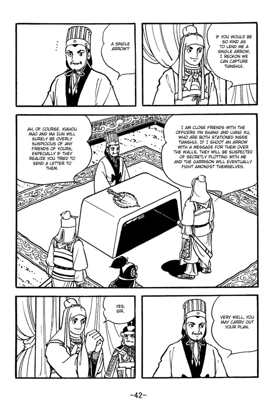 Read Sangokushi chapter 352 image 1 on Lezhin