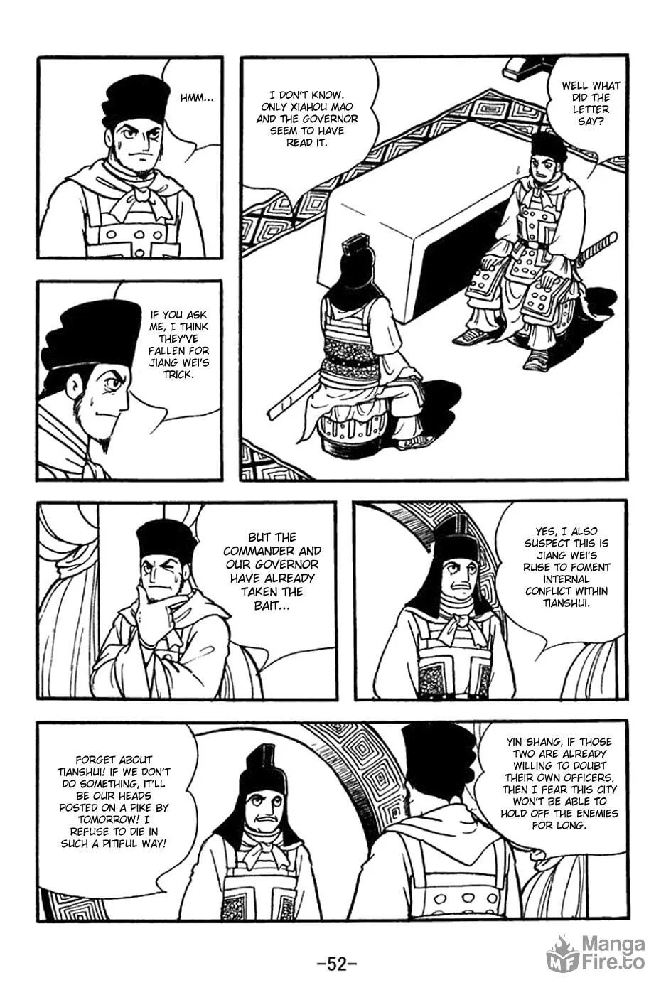 Read Sangokushi chapter 352 image 11 on Lezhin