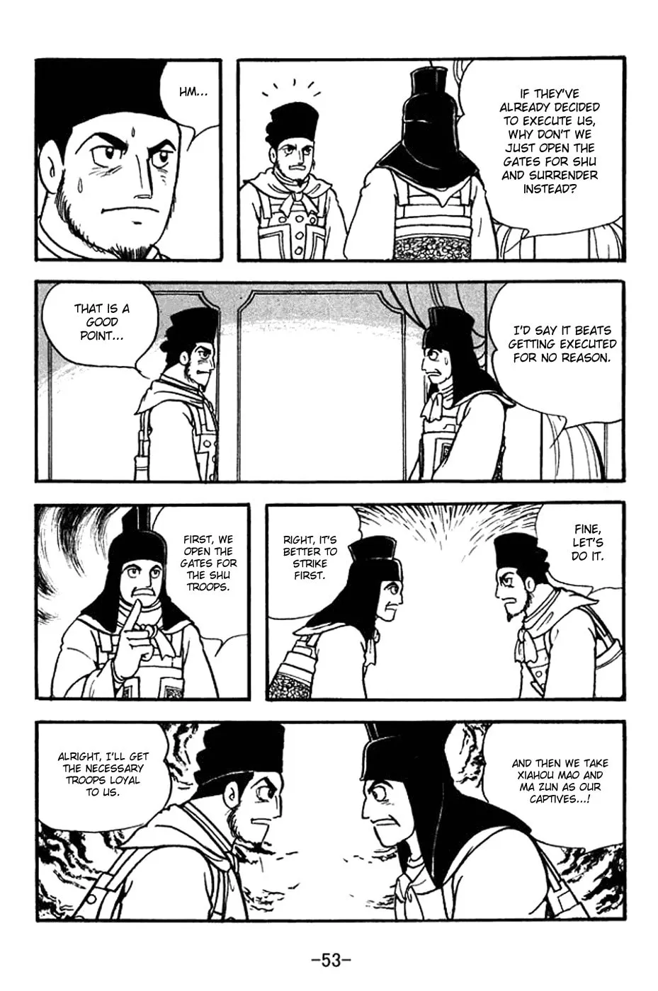 Read Sangokushi chapter 352 image 12 on Lezhin