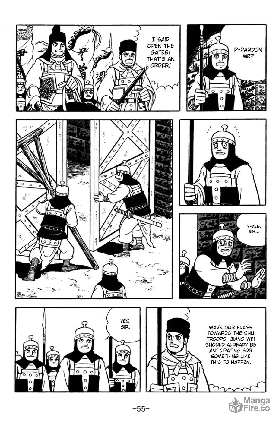 Read Sangokushi chapter 352 image 14 on Lezhin