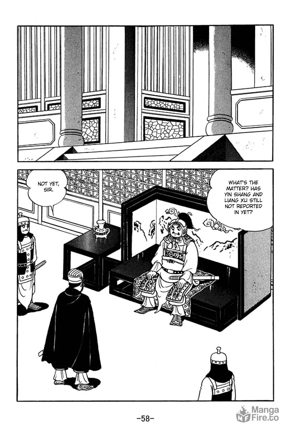 Read Sangokushi chapter 352 image 17 on Lezhin