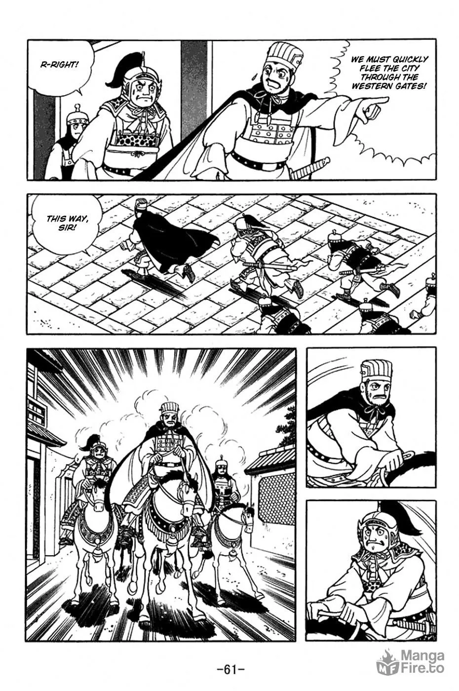 Read Sangokushi chapter 352 image 20 on Lezhin