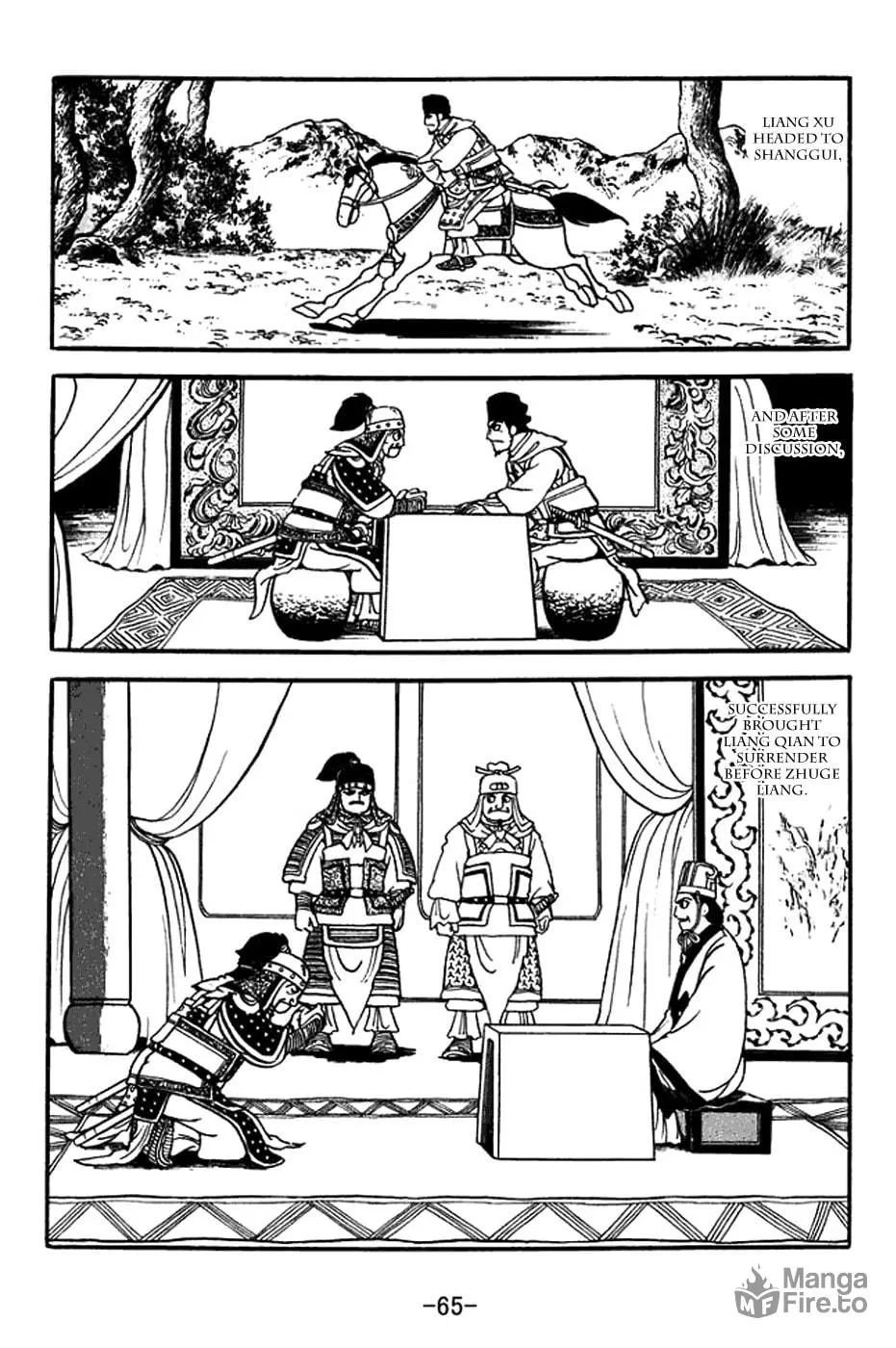 Read Sangokushi chapter 352 image 24 on Lezhin