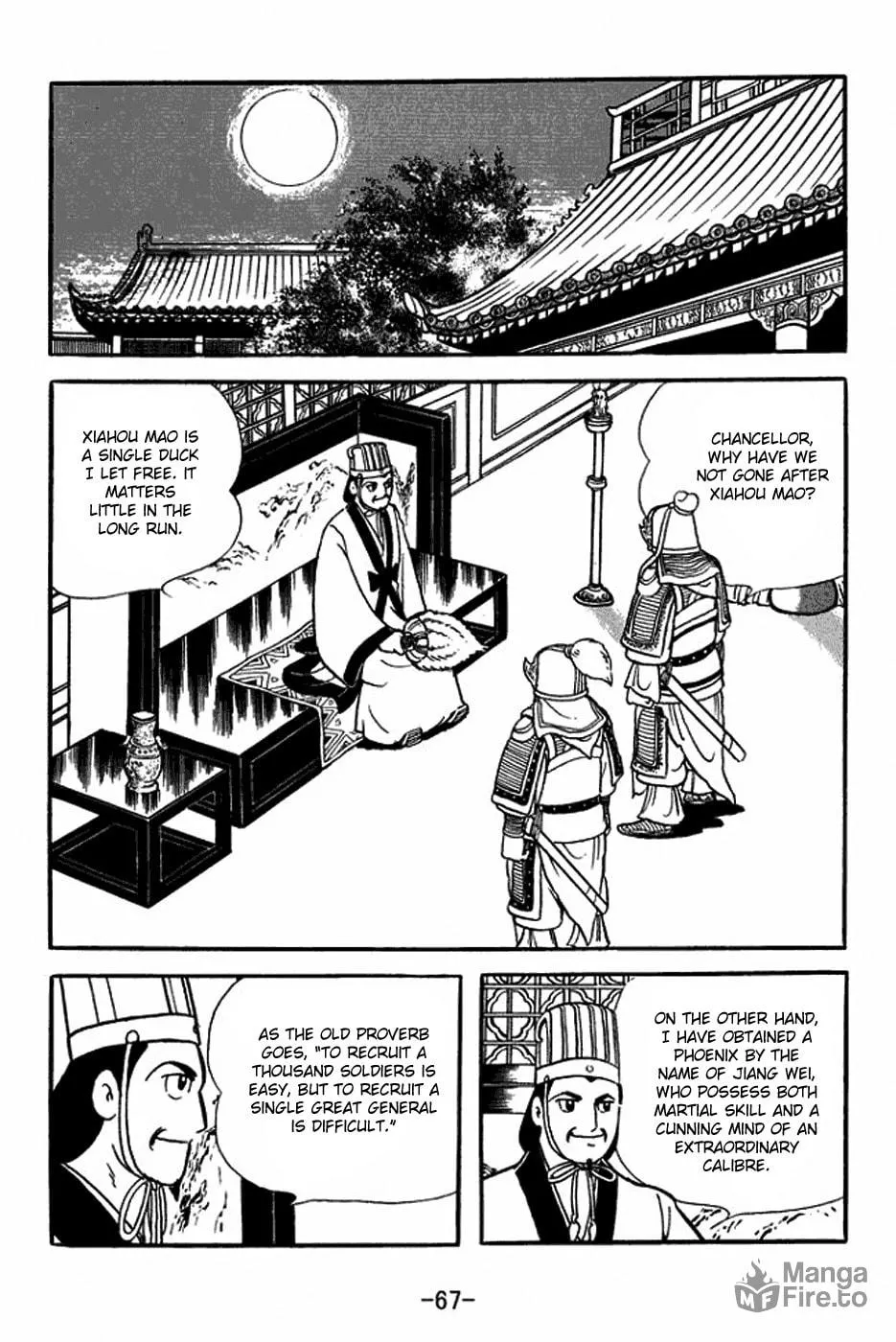 Read Sangokushi chapter 352 image 26 on Lezhin