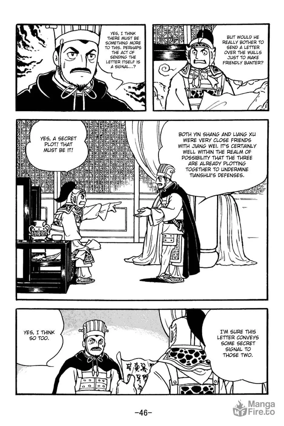 Read Sangokushi chapter 352 image 5 on Lezhin