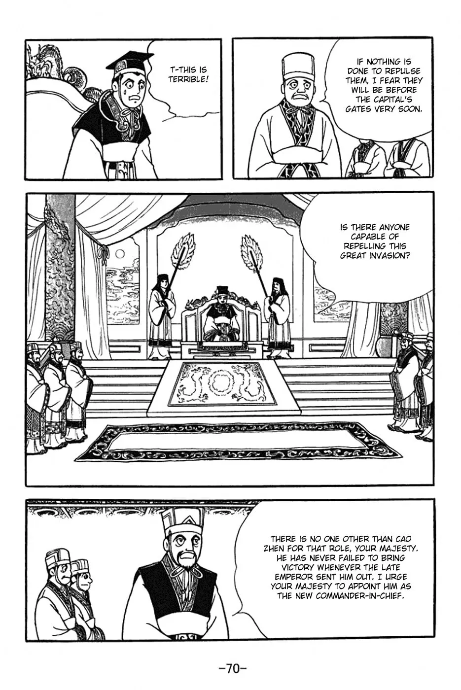 Read Sangokushi chapter 353 image 1 on Lezhin