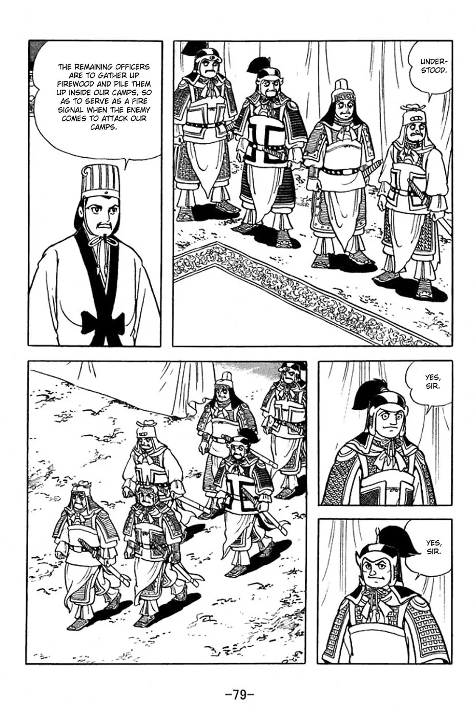 Read Sangokushi chapter 353 image 10 on Lezhin