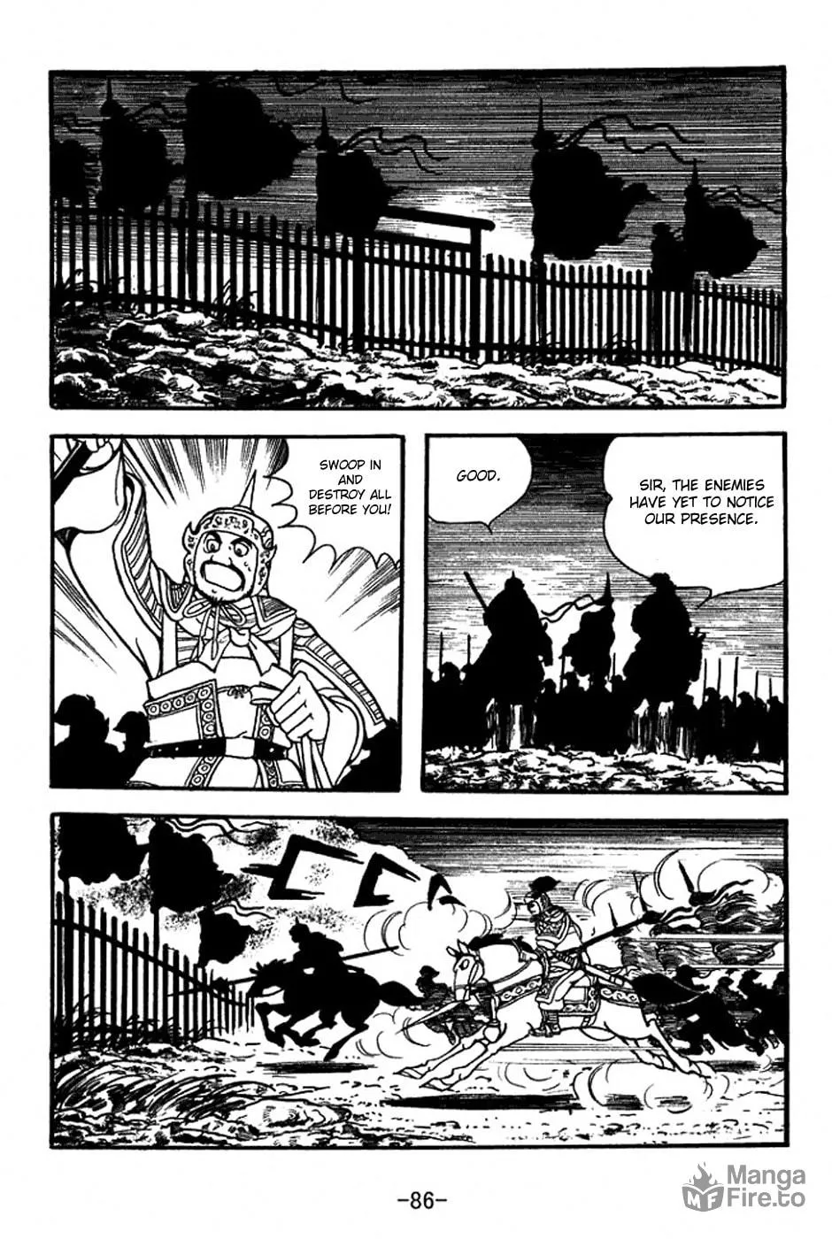 Read Sangokushi chapter 353 image 17 on Lezhin