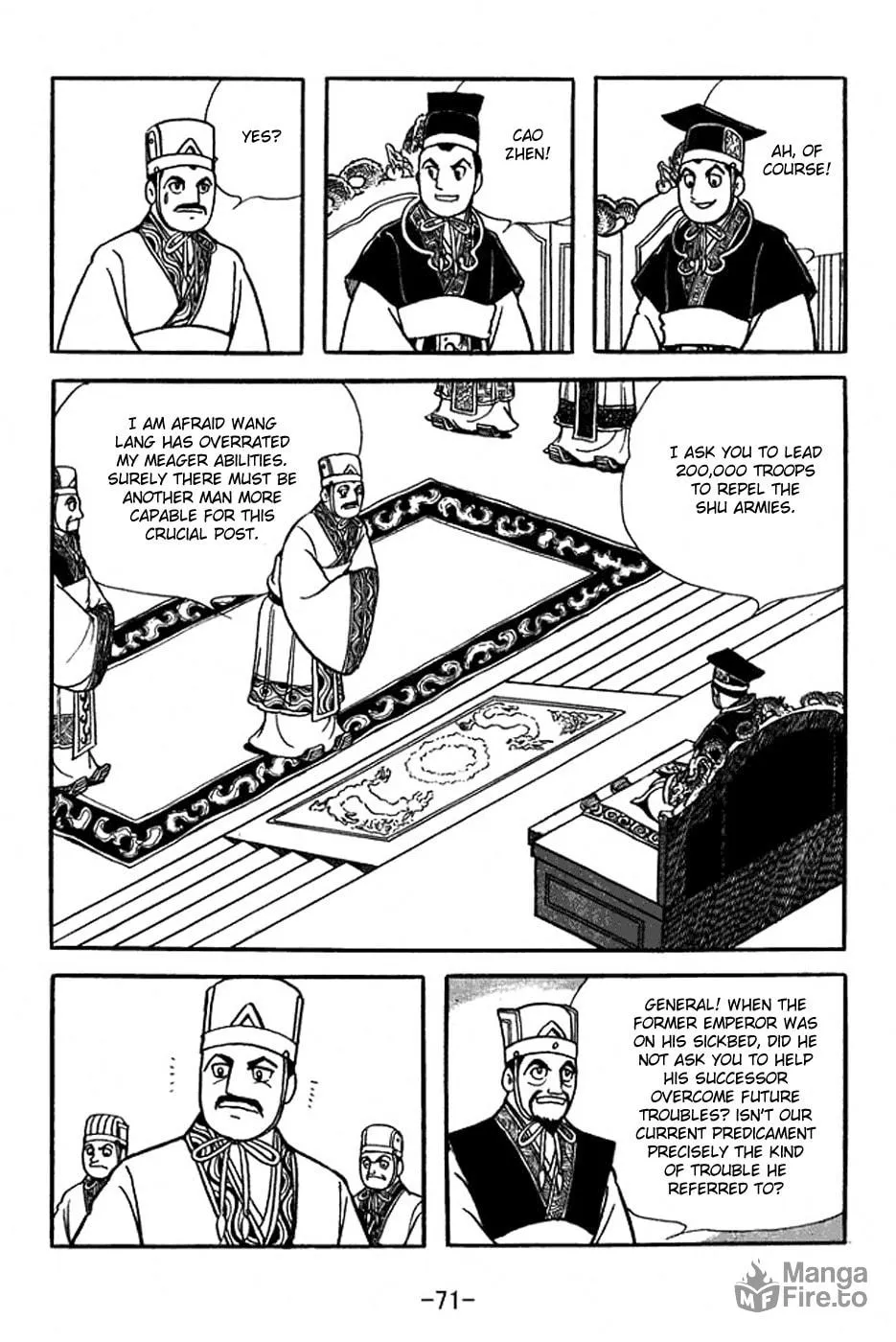 Read Sangokushi chapter 353 image 2 on Lezhin