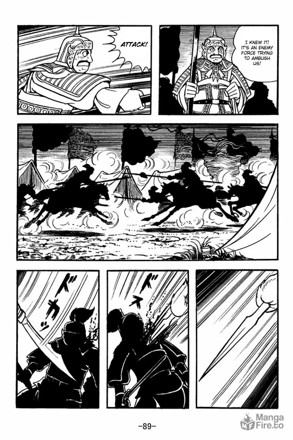 Read Sangokushi chapter 353 image 20 on Lezhin