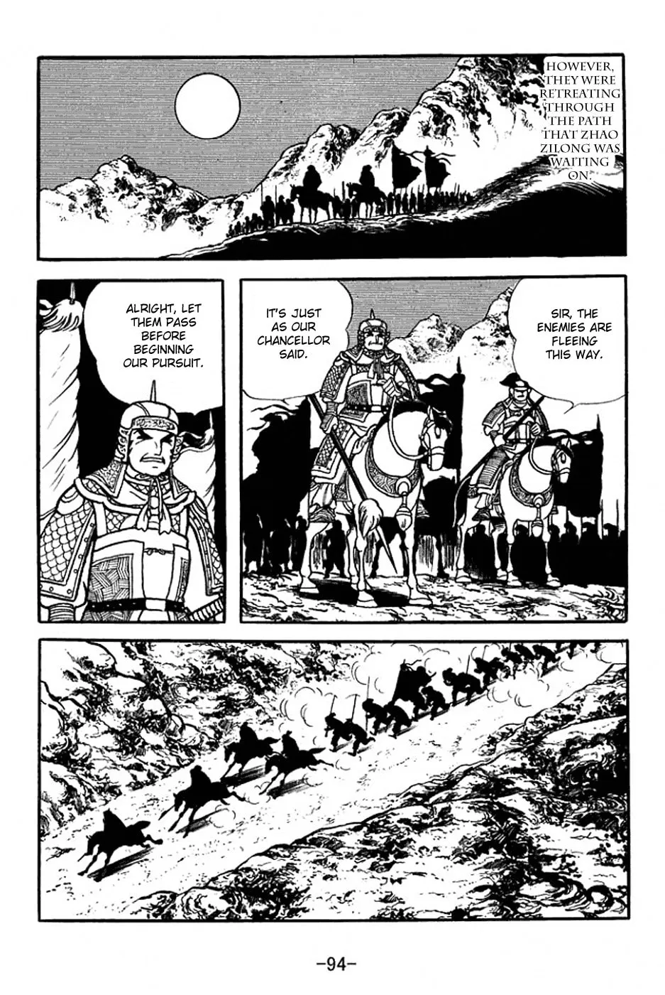 Read Sangokushi chapter 353 image 25 on Lezhin