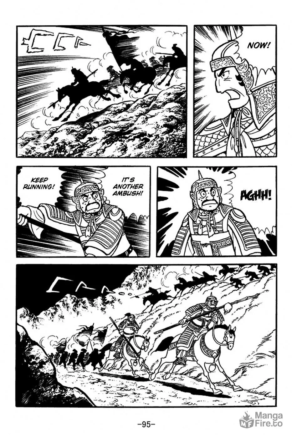 Read Sangokushi chapter 353 image 26 on Lezhin