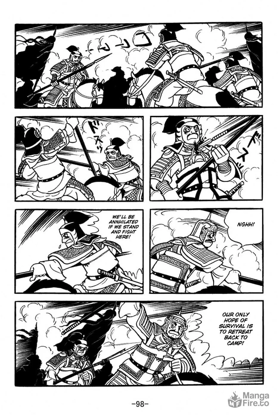 Read Sangokushi chapter 353 image 29 on Lezhin