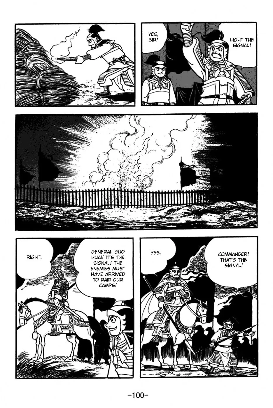 Read Sangokushi chapter 353 image 31 on Lezhin
