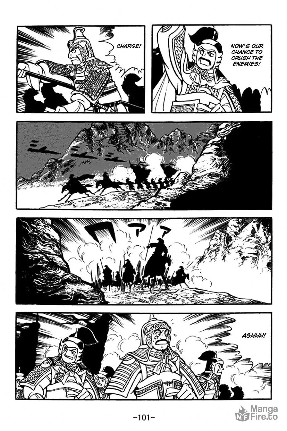 Read Sangokushi chapter 353 image 32 on Lezhin