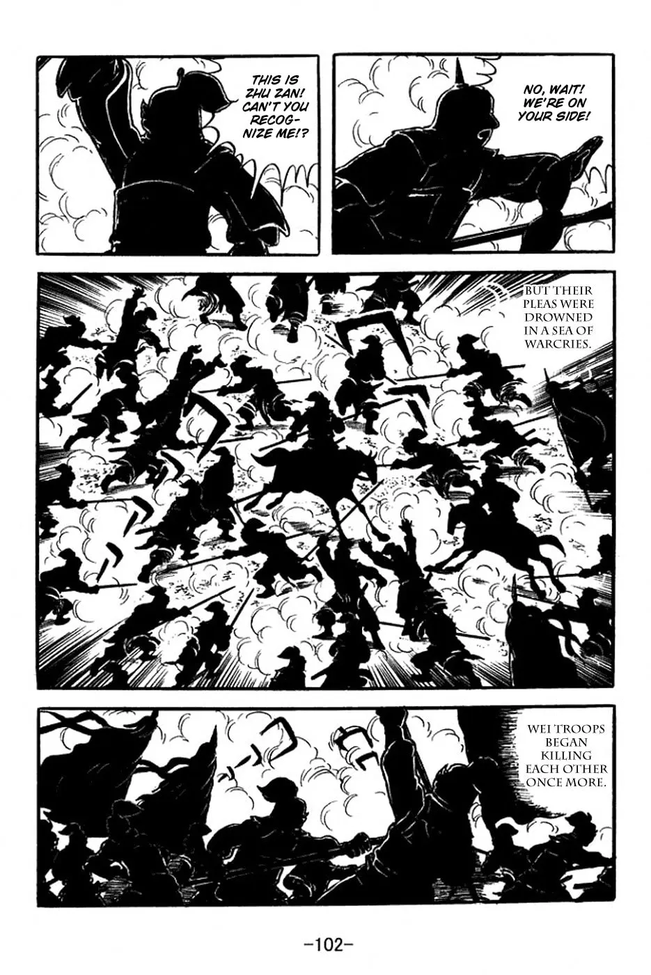 Read Sangokushi chapter 353 image 33 on Lezhin