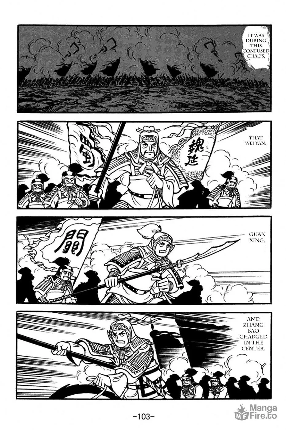 Read Sangokushi chapter 353 image 34 on Lezhin