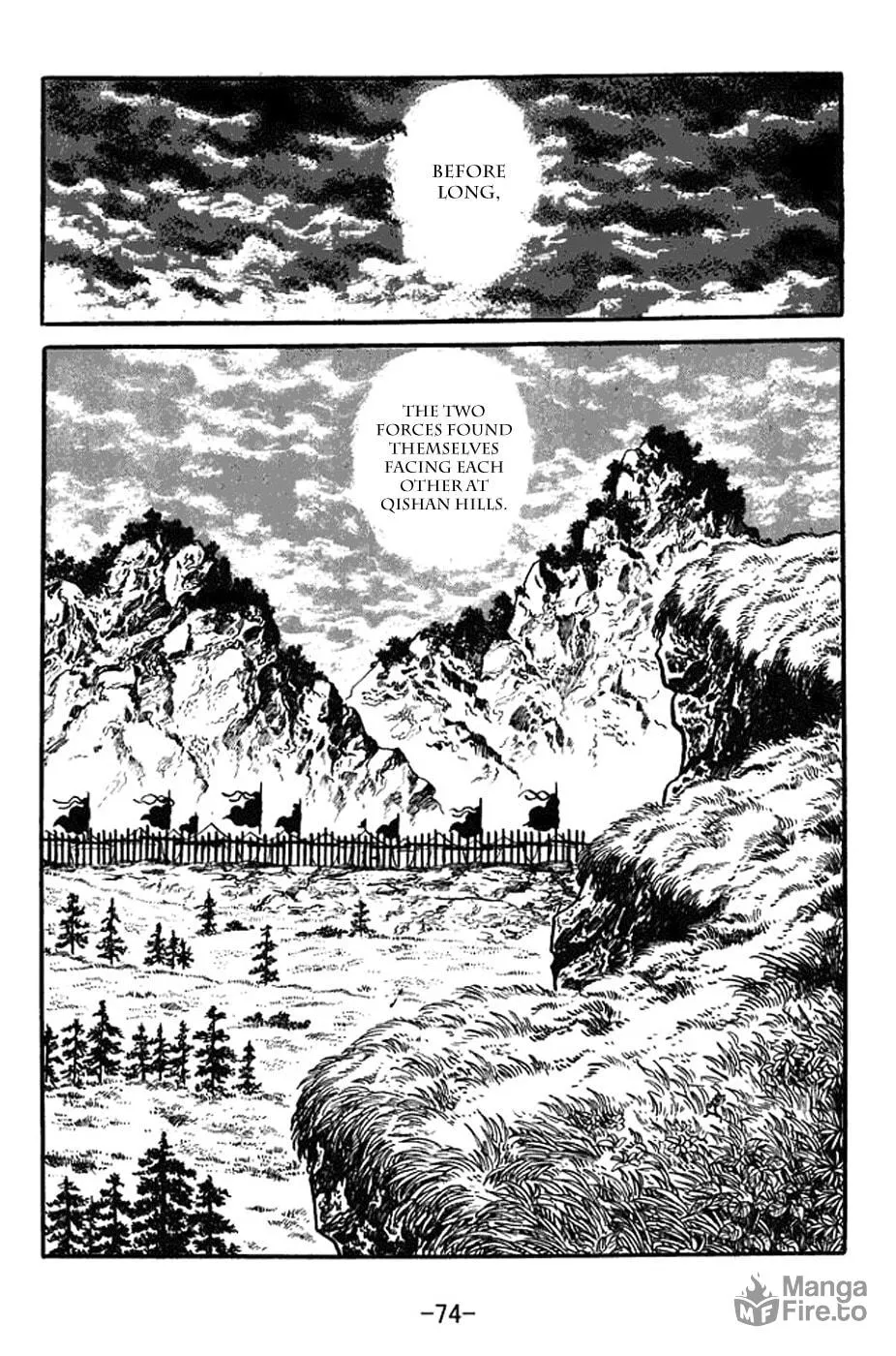 Read Sangokushi chapter 353 image 5 on Lezhin