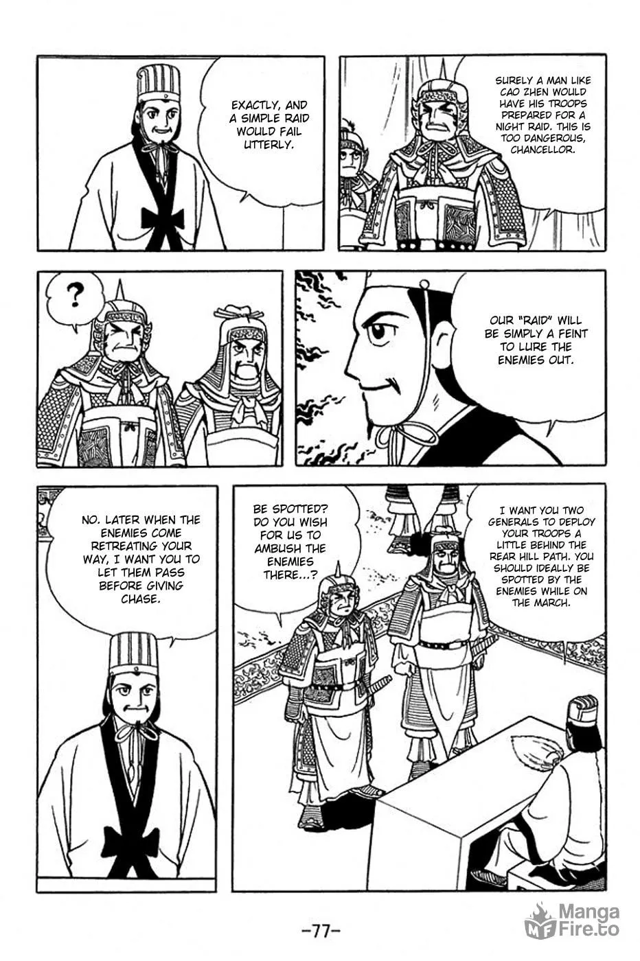 Read Sangokushi chapter 353 image 8 on Lezhin