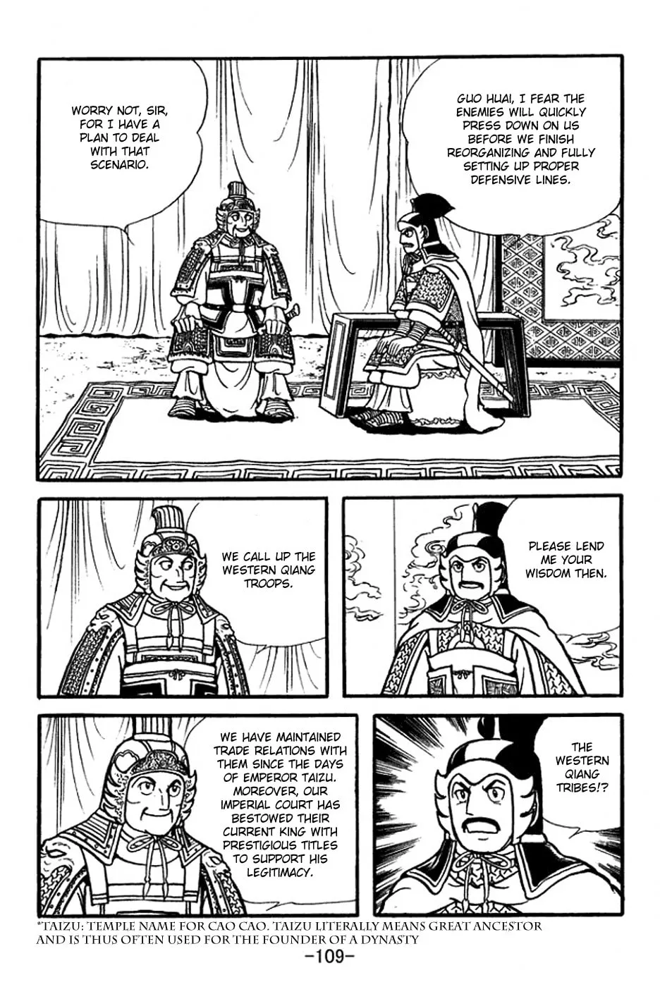 Read Sangokushi chapter 354 image 1 on Lezhin