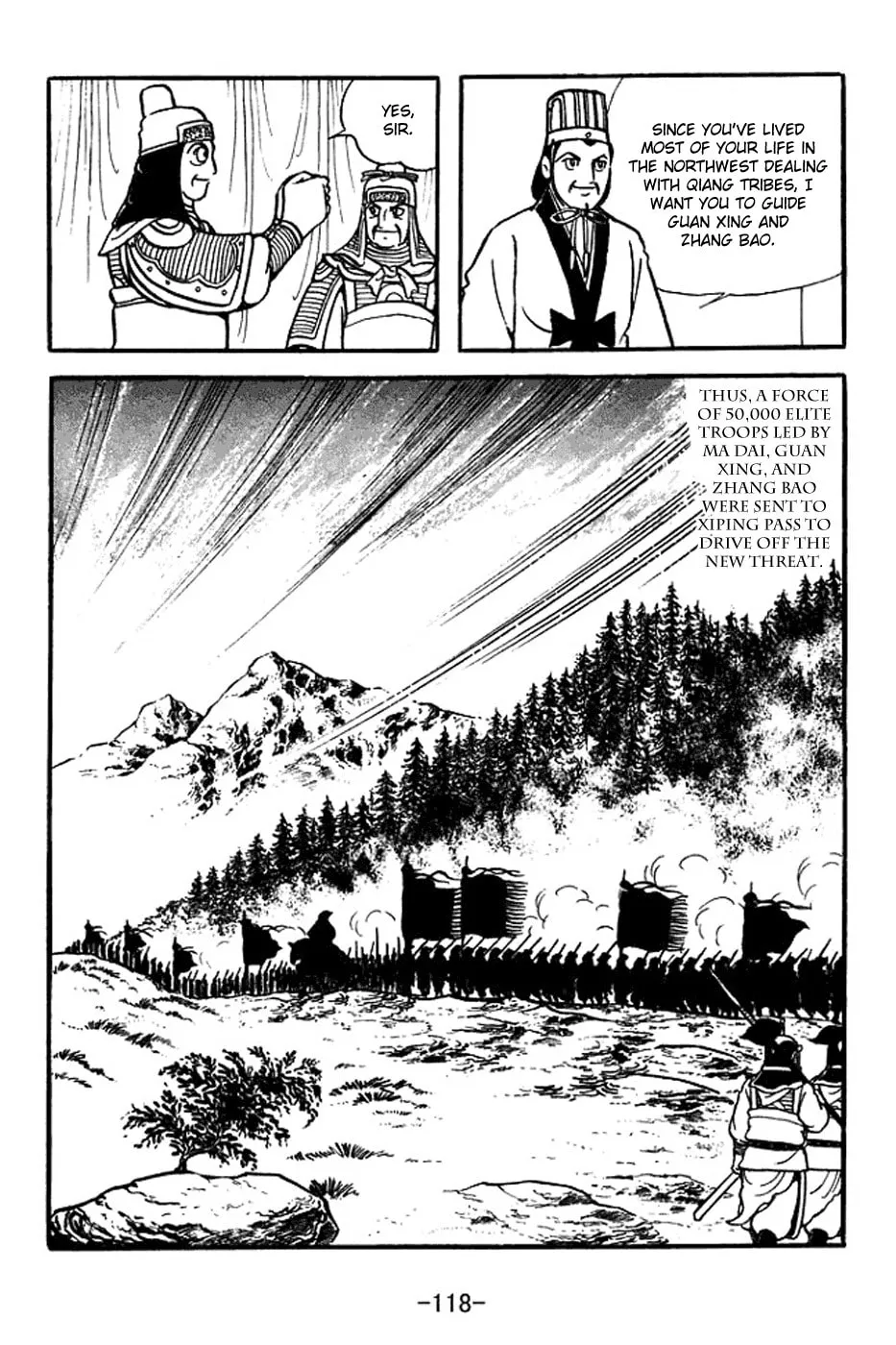 Read Sangokushi chapter 354 image 10 on Lezhin