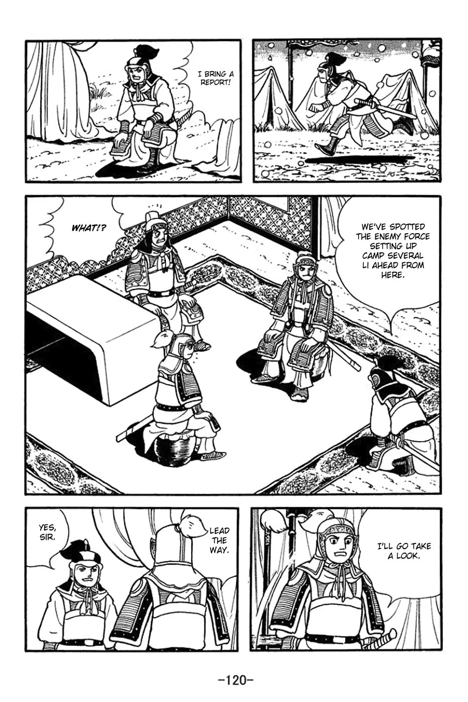 Read Sangokushi chapter 354 image 12 on Lezhin