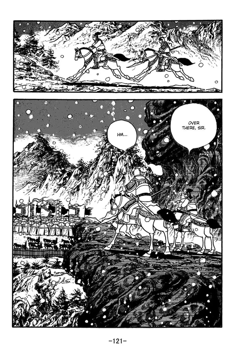 Read Sangokushi chapter 354 image 13 on Lezhin